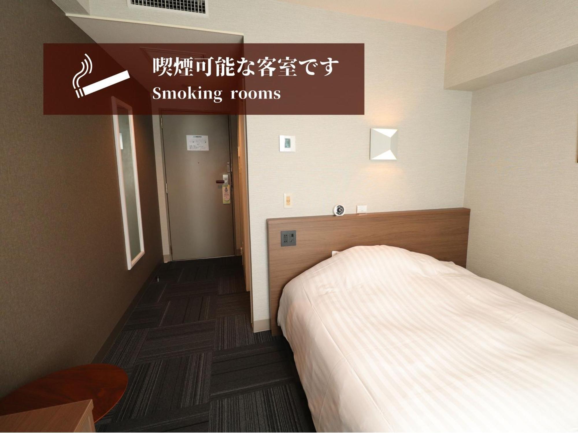 Silk Hotel Annex Iida Bagian luar foto