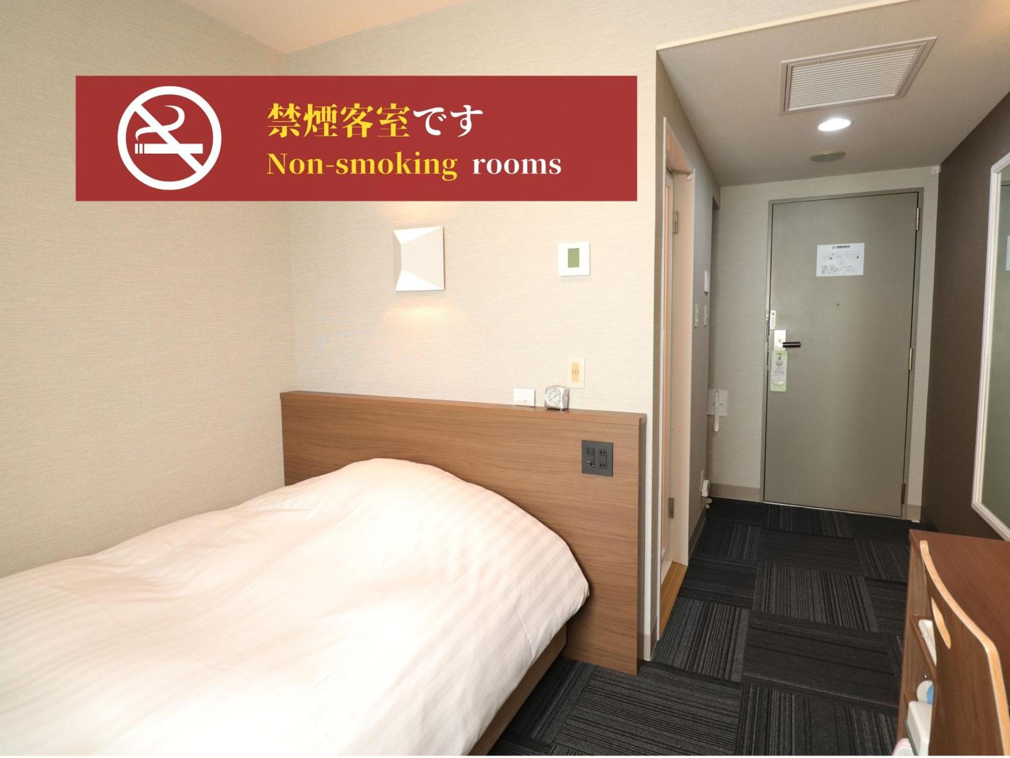 Silk Hotel Annex Iida Bagian luar foto