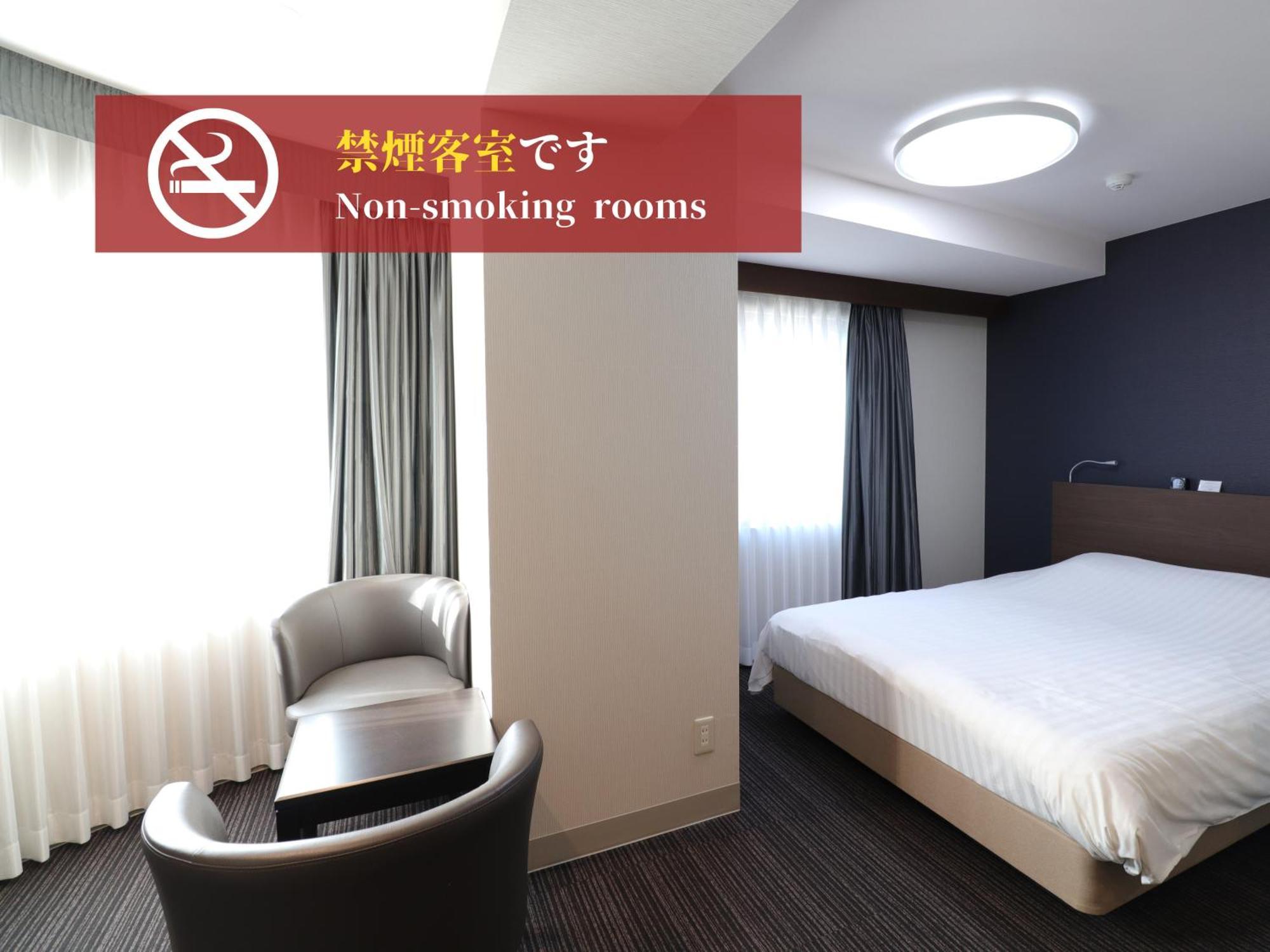 Silk Hotel Annex Iida Bagian luar foto